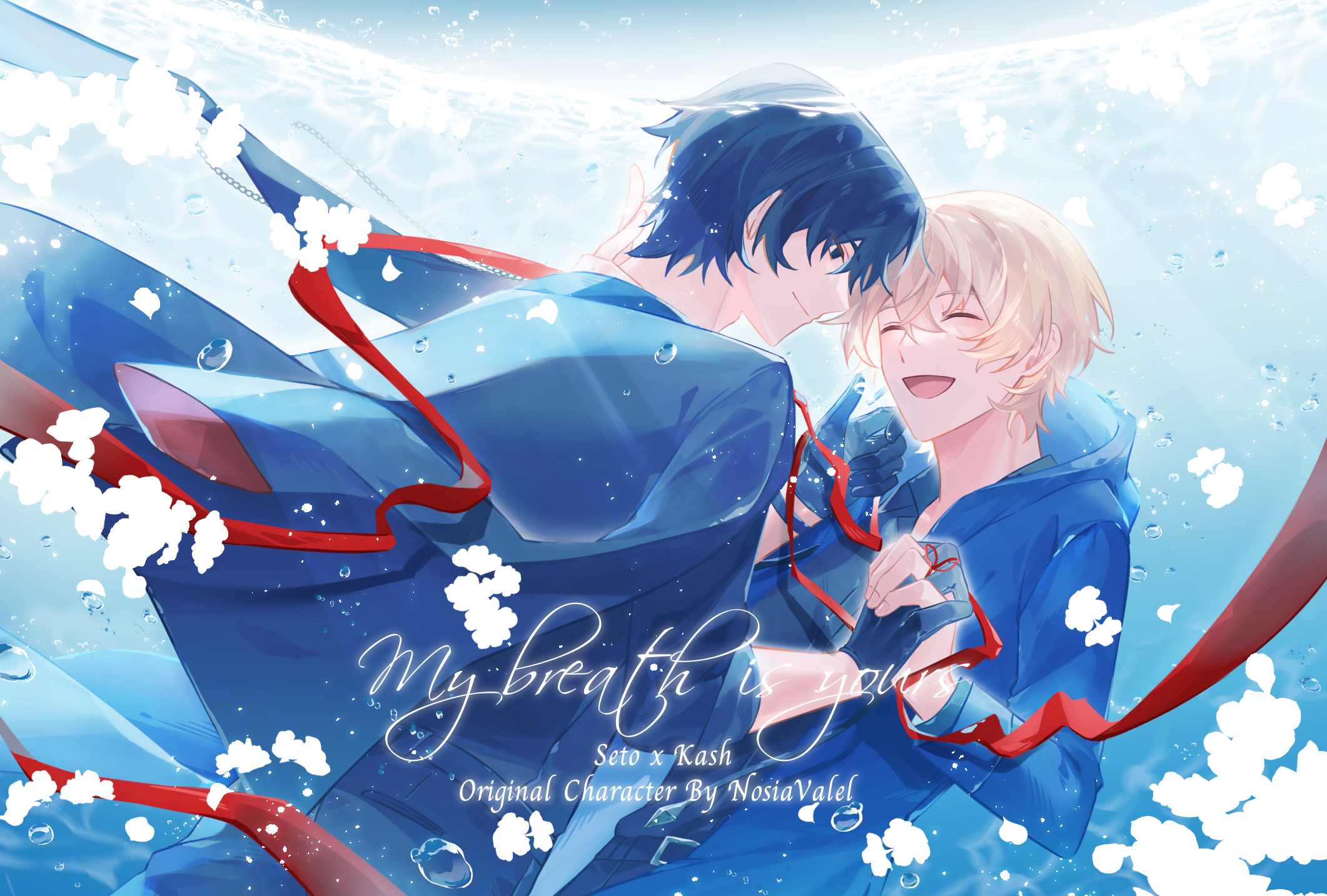 My breath is YOUS by NosiaValel | Arbum